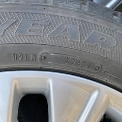 福岡市内配送無料　HR-B2301 冷蔵庫 シルバー [2ドア /右開きタイプ /227L] -hs250h レクサス　純正ホイール　215/55R17