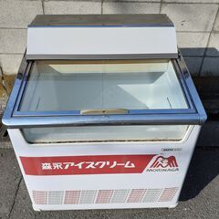※龍一y様お取引中  SANYO  冷凍ショーケース  SCR-075