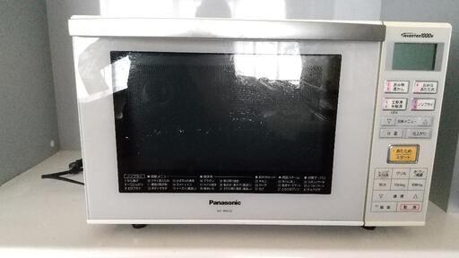 パナソニック   電子レンジ   NEｰMs232   受け渡し予定者様決まりました！
