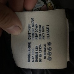 MONCLER BRIQUE⚠︎︎1週間限定大幅値下げ⚠︎︎