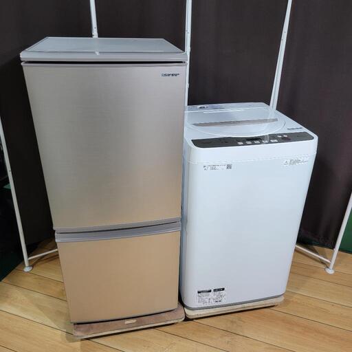 ‍♂️mh826売約済み‼️設置まで無料‼️最新2020年製✨人気国産メーカー SHARP 家電セット 冷蔵庫 洗濯機