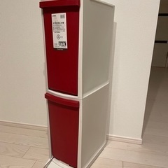 【ネット決済】ニトリ　ゴミ箱　