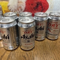 募集終了　アサヒスーパードライ　350ml