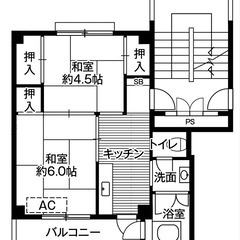 🉐✨入居キャンペーン実地中✨🉐        【総額4万円...