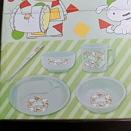 クレヨンしんちゃん 食器5点セット+カトラリー5点セ | energysource.com.br