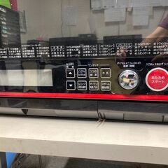 ☆中古￥14,000！【会員価格￥11,800】TOSHIBA　電子レンジ　家電　ER-JZ4000(R)　【BG147】