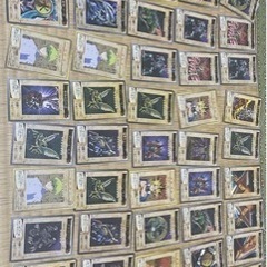 【ネット決済】遊戯王 初期カード 青眼の白龍