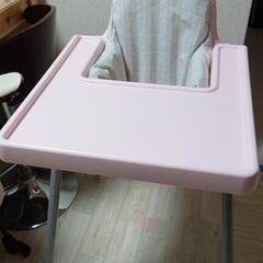 【最終値下げ】IKEA　ベビーチェア　ハイチェア　ピンク　トレイ...