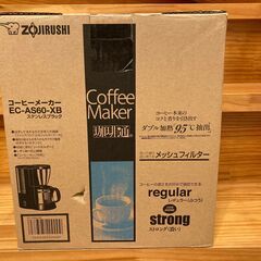 象印 コーヒーメーカー 新品未開封 EC-AS60-XB