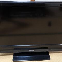 【ネット決済】32型液晶テレビ　東芝　32A9000
