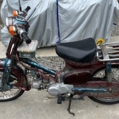 岐阜県 大垣市のカブ バイクの中古が安い！激安で譲ります・無料であげます｜ジモティー