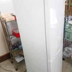 未使用品 コンパクトで大容量！》IRIS OHYAMA 2ドア冷凍冷蔵庫 2022年