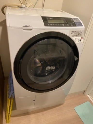 【2016年製  HITACHI】日立ドラム式洗濯乾燥機