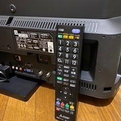 美品 三菱 液晶テレビ REAL 32型 LCD-32LB8 2018年製