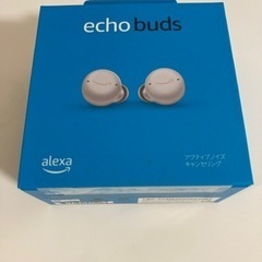 【新品未開封】Echo Buds ワイヤレスイヤホン ホワイト【...