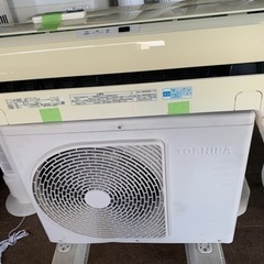 東芝 ルームエアコン RAS-2812D-W 2.8kw 冷房 8～12畳 暖房 8～10畳