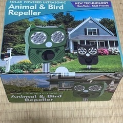 新品未使用　鳥避け猫避け　高周波　ソーラー　リペラ　定価4000円