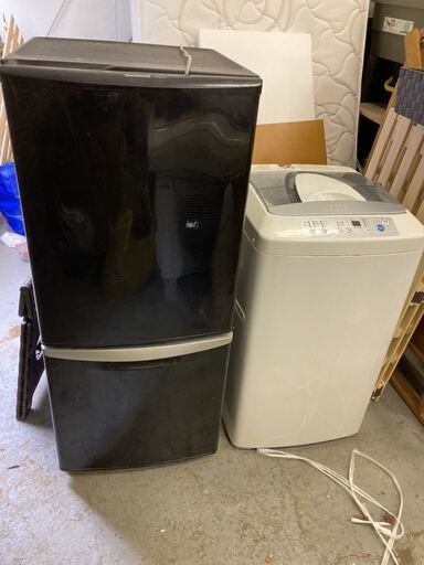 単身 1人 住まい 初めて 家電 冷蔵庫 洗濯機 電子レンジ セット 生活家電 2ドア冷蔵庫 新生活家電セット