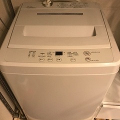 無印良品　全自動洗濯機　AQW-MJ45　4.5㎏　2013年製...