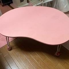 【受取31日迄】折りたたみテーブル　ピンク