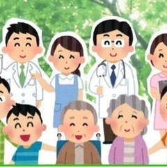 奈良市周辺の医療・介護福祉従事者のコミュニティ