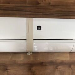 シャープエアコン（6-9畳用）