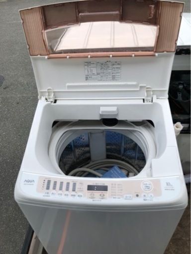 【ラッピング不可】  配送可能　AQUA ローズホワイト] [簡易乾燥機能付き洗濯機（10.0kg） AQW-VW1000C(W) アクア 洗濯機