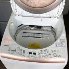 配送可能　東芝　電気洗濯乾燥機　8kg　乾燥4.5kg　AW-8...