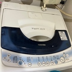 【取引完了】2007年製　東芝　Aw107 洗濯機　引取り限定