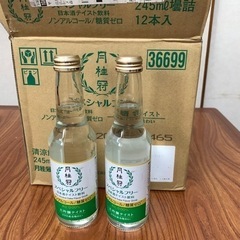 12本入り　月桂冠　日本酒ノンアルコール　1箱