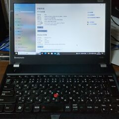 Lenovo ThinkPad E130 MS Office イ...