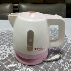 （決まりました）T-fal 電気ケトル