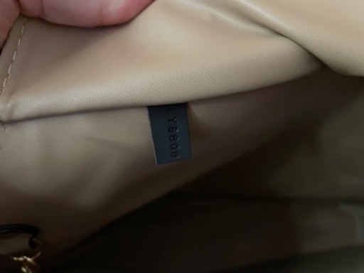 Louis Vuitton ネヴァーフルMM ベージュ