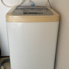 【急募】5.5kg 全自動洗濯機 