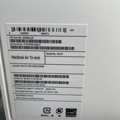【ほぼ新品】Apple MacBook Air 13インチ ディスプレイ2020年