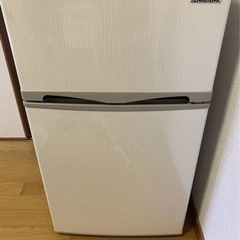 2014年製90リタ冷蔵庫
