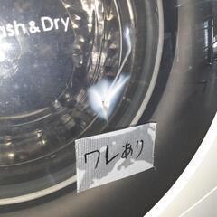 Panasonic　ドラム式洗濯機　NA-VH300 ワレ　色褪せあり