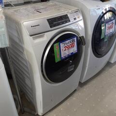 Panasonic　ドラム式洗濯機　NA-VH300 ワレ　色褪せあり