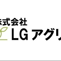 【勤務時間フリー設定♫】深夜に効率よく稼げます💴 − 北海道