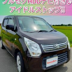 即乗れます★MH34ワゴンR★車検R5.2/25★フルセグHDD...