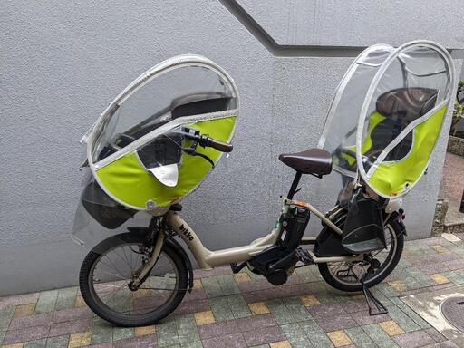 【売約済み】子ども乗せ電動自転車【総額20万円相当】