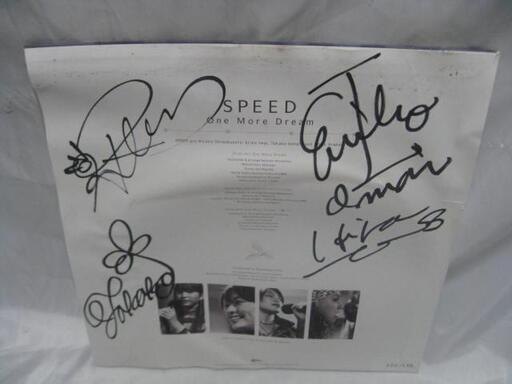SPEED One More Dream レコード サイン入り 150枚限定