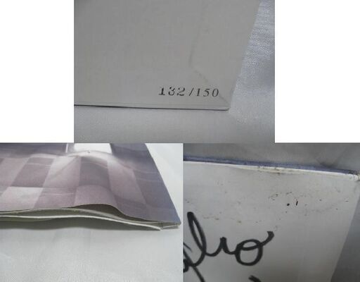 SPEED One More Dream レコード サイン入り 150枚限定 132/150 訳あり