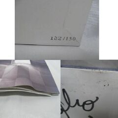 SPEED One More Dream レコード サイン入り 150枚限定 132/150 訳あり