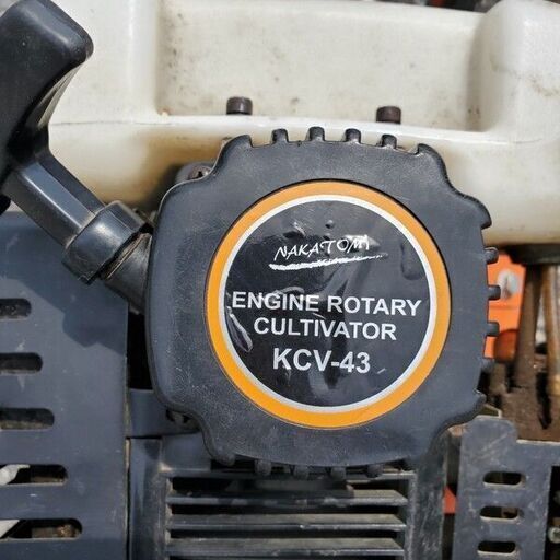 ナカトミ KCV-43 耕運機【野田愛宕店】【店頭取引限定】【中古】管理番号：ITOK9ZK7XLGG ナカトミ KCV-43 耕運機【野田愛宕店】【店頭取引限定】【中古】管理