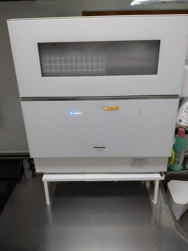 【本日特価】 食器洗い機　panasonic TP-TZ300 食器洗い機