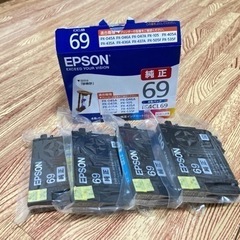 EPSON エプソン 純正インク ic4cl69 4色パック