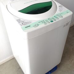 【ネット決済】TOSHIBA　東芝電気洗濯機　AW-505(W)...