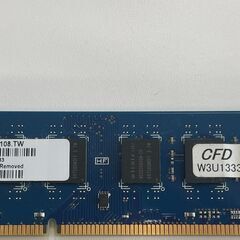 【PC部品】elixir 4GB DDR3 1333 PC3 1...