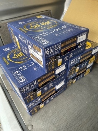 ハツタ セラミック動噴 YS-681 ※三菱エンジン GM29IL